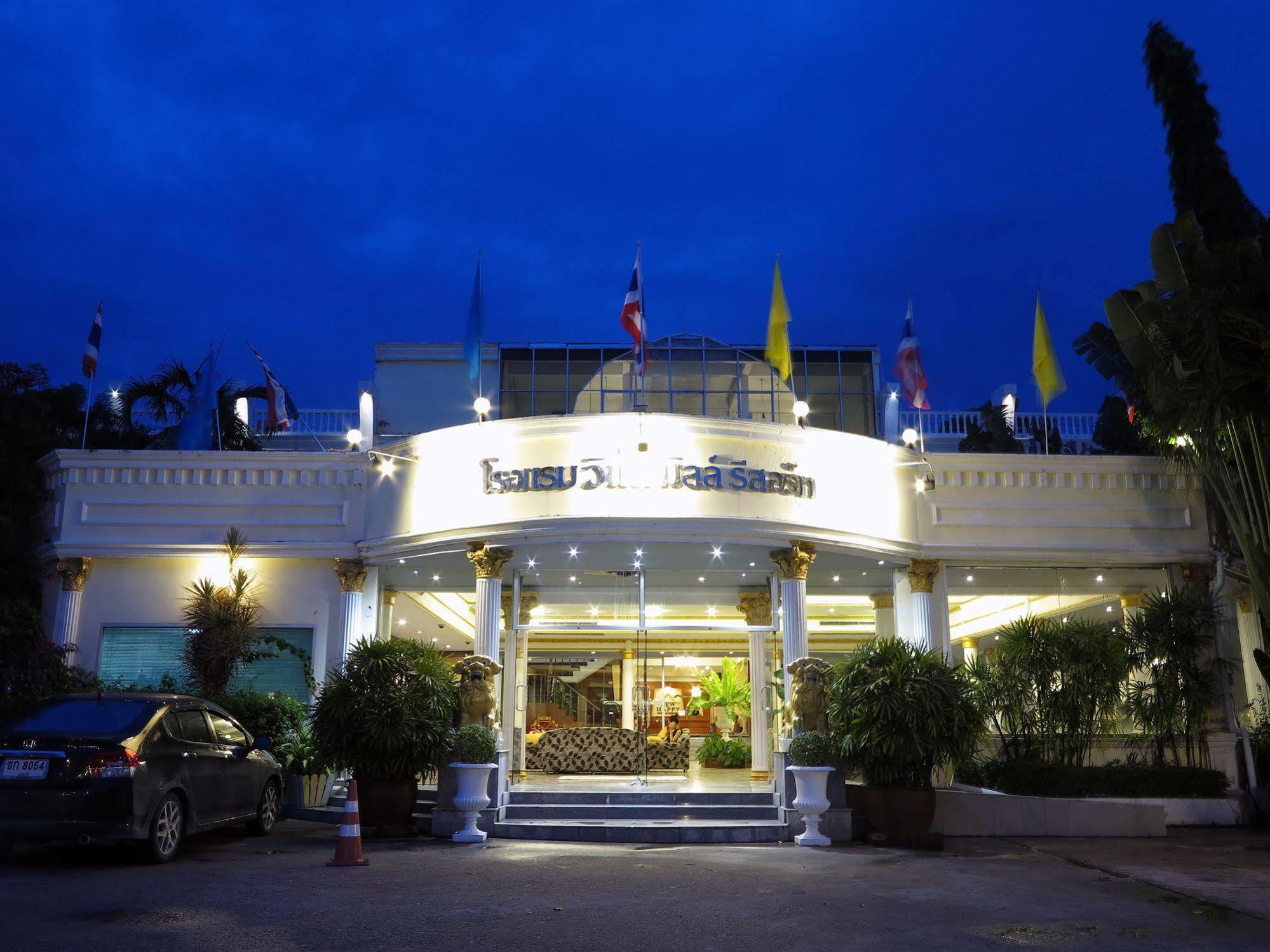 Windmill Resort Hotel Pattaya Exterior foto